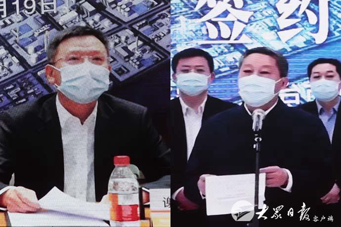 谢永林 张术平 谢永林 张术平