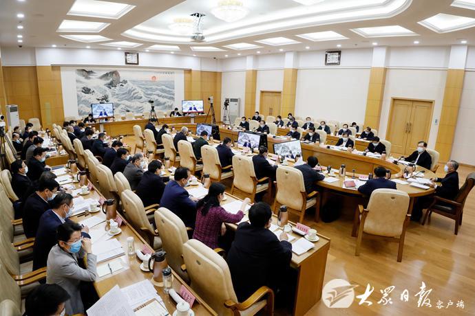 省委常委会召开会议 认真学习习近平总书记在中共中央政治局常委会会议上的重要讲话精神