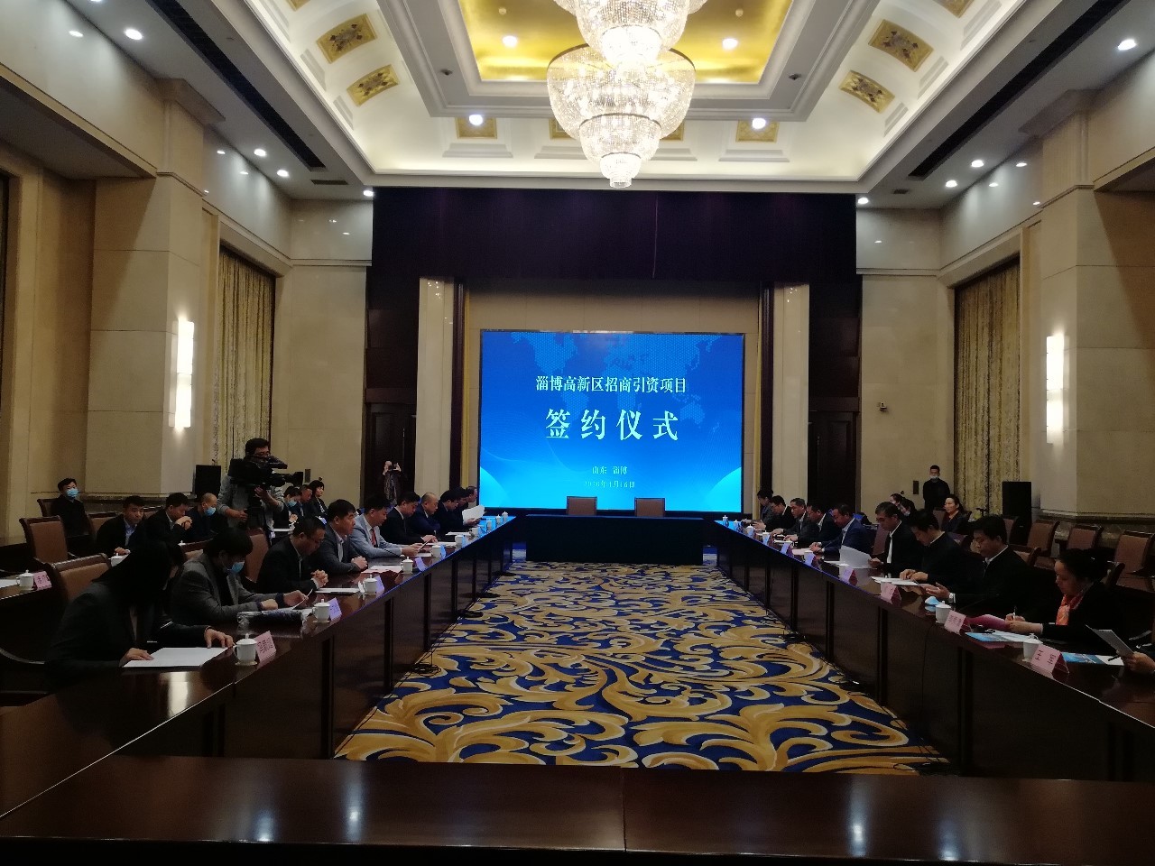 淄博高新区再签8个优质项目！签约项目数量质量较去年同期实现大提升