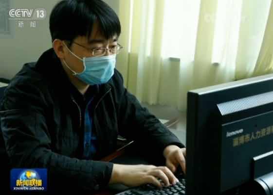 4月18日，淄博市人力资源和社会保障局推行的“无形认证”服务政策登上央视《新闻联播》