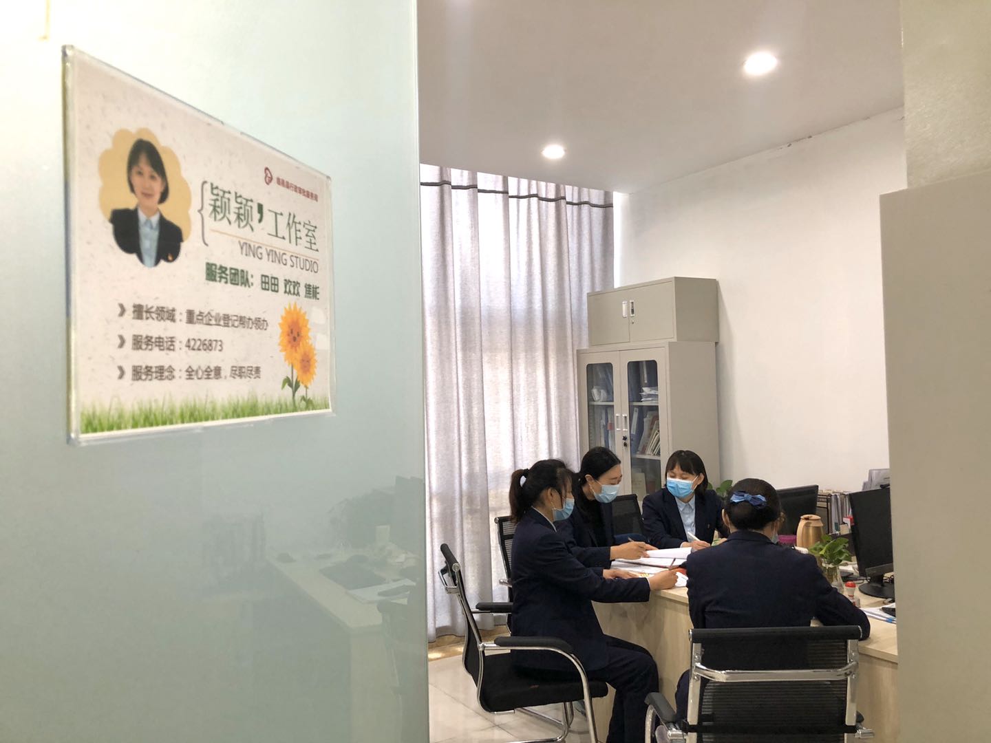 『大众日报客户端·海报新闻』齐鲁政情丨山东这个县群众办事可以挂“专家号”，“疗效”咋样