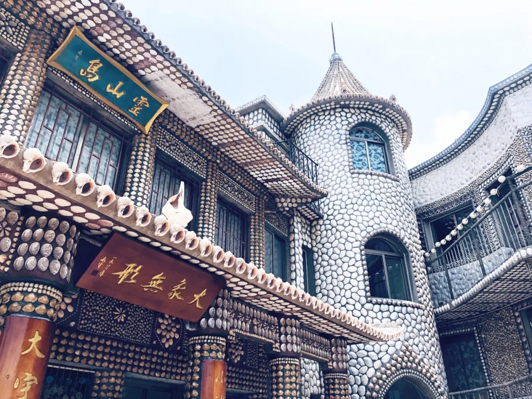 『大众日报客户端·海报新闻』好客山东丨不出国!把山东的宝藏海岛推荐给你!