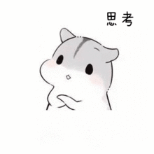 『大众日报客户端·海报新闻』好客山东丨不出国！把山东的宝藏海岛推荐给你！