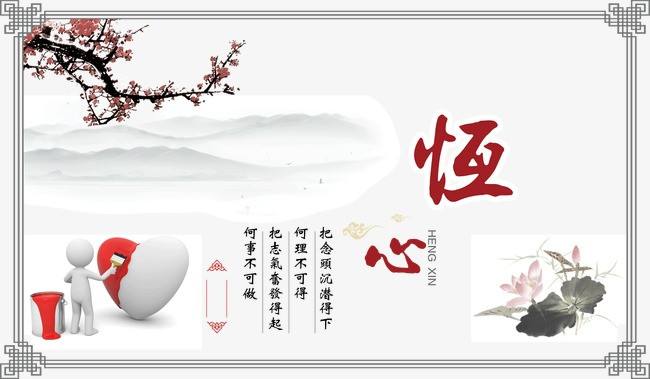 『大众日报客户端·海报新闻』望岳谈丨48亿重汽地产卖了，山东国企频频变卖“房产”在下一盘什么棋？