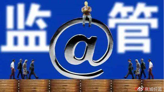 「大众日报客户端·海报新闻」齐鲁政情丨促进消费刺激经济，看山东各市如何“放大招”！