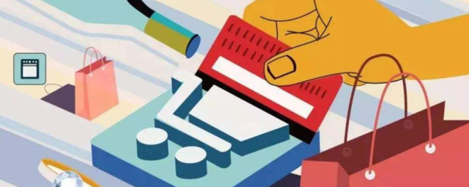 「大众日报客户端·海报新闻」齐鲁政情丨促进消费刺激经济，看山东各市如何“放大招”！