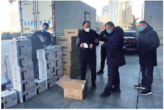 齐鲁制药集团去济南市应急管理局送疫情防护物品