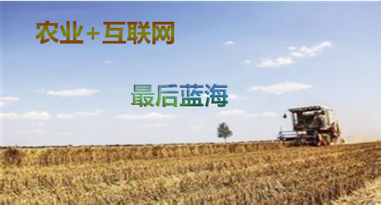 大众日报客户端·海报新闻齐鲁政情丨“农业3.0时代”，山东这个市要建有影响力的数字农业中心城市