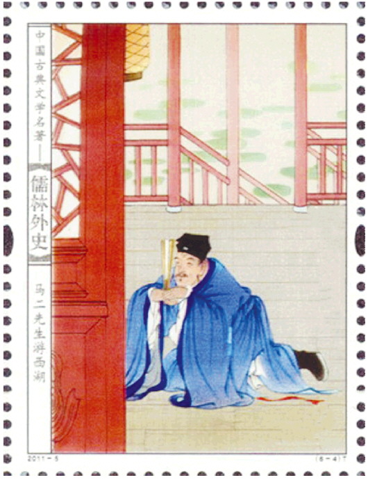 □中国邮政供图