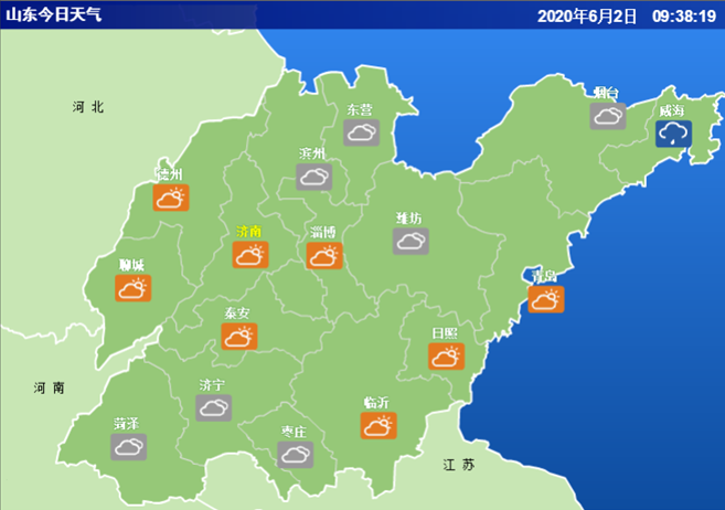 大众报业·大众日报客户端高温重磅来袭！山东3日起中西部地区将迎来35℃以上的高温天气