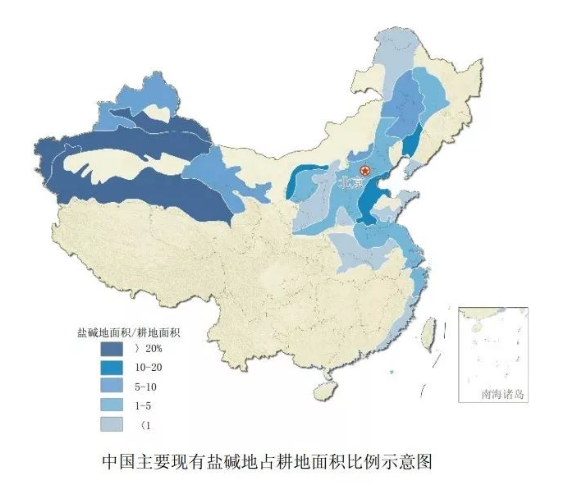 图自《中国国家地理》2011年4月