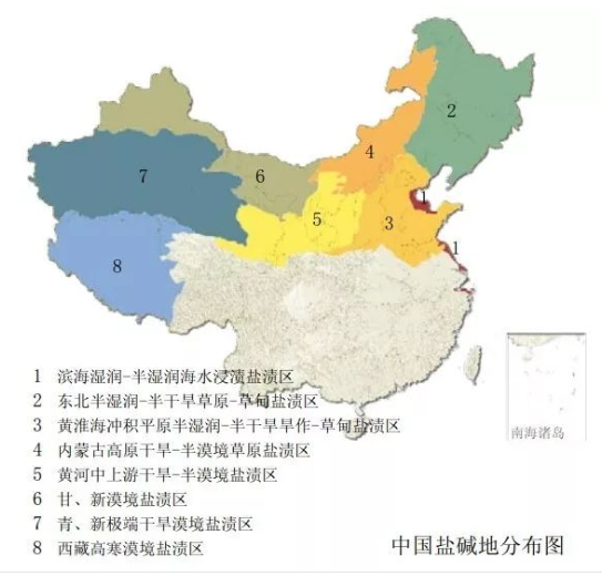 图自《中国国家地理》2011年4月