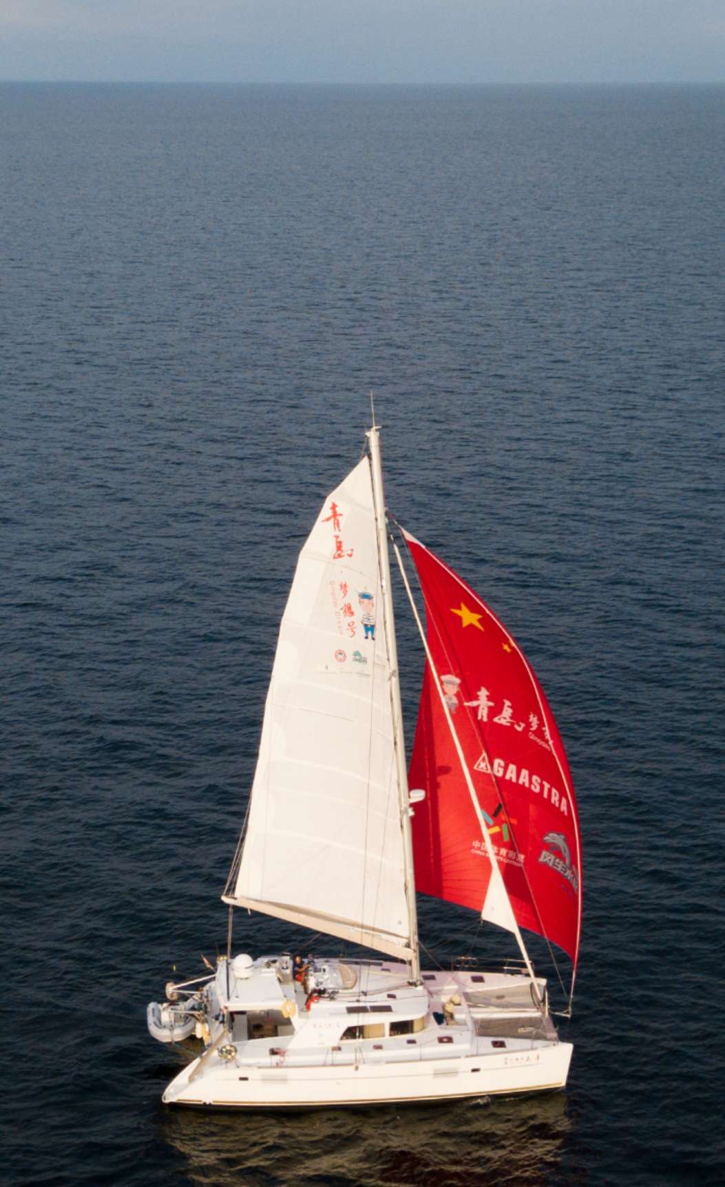 英雄船长徐京坤即将凯旋归来 青岛梦想号 双体帆船圆满完成环球航行