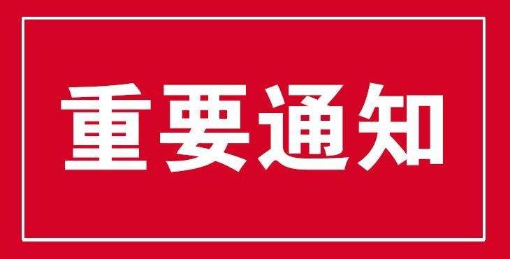 人口户籍部门_桂林市公安局人口管理部门出台户籍窗口便民利民十条措施