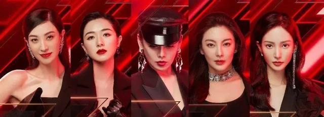 大众报业·大众日报客户端trace”的力量，观澜丨“乘风破浪的姐姐”，秀出“memory