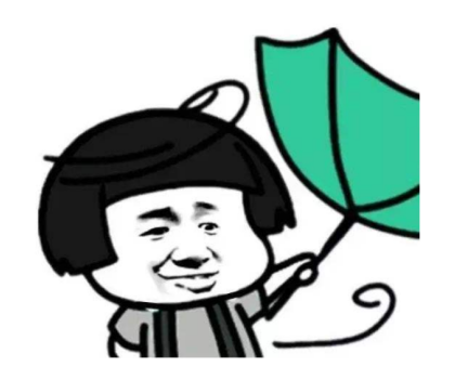 大众报业·大众日报客户端端午天气早知道！山东本周两次降雨过程，假期仍有“烤验”