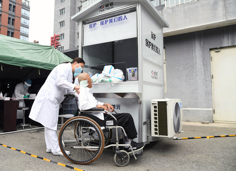 大众报业·大众日报客户端镜头里的中国|“我要飞得更高”