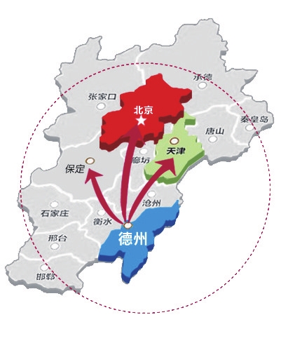 大众报业·大众日报客户端山东热榜丨山东“北大门”确定“一号改革工程”:坚决打好翻身仗