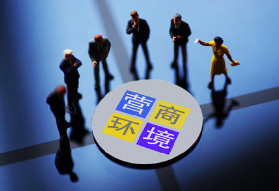 大众报业·大众日报客户端|观澜丨从“有研落户德州”到“四趟办不出营业执照”：系好招商第一粒扣子