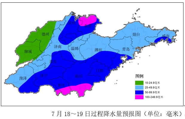 大众报业·大众日报客户端|山东将于7月18日正式进入雨季！近期有两次明显降水过程 局部大暴雨