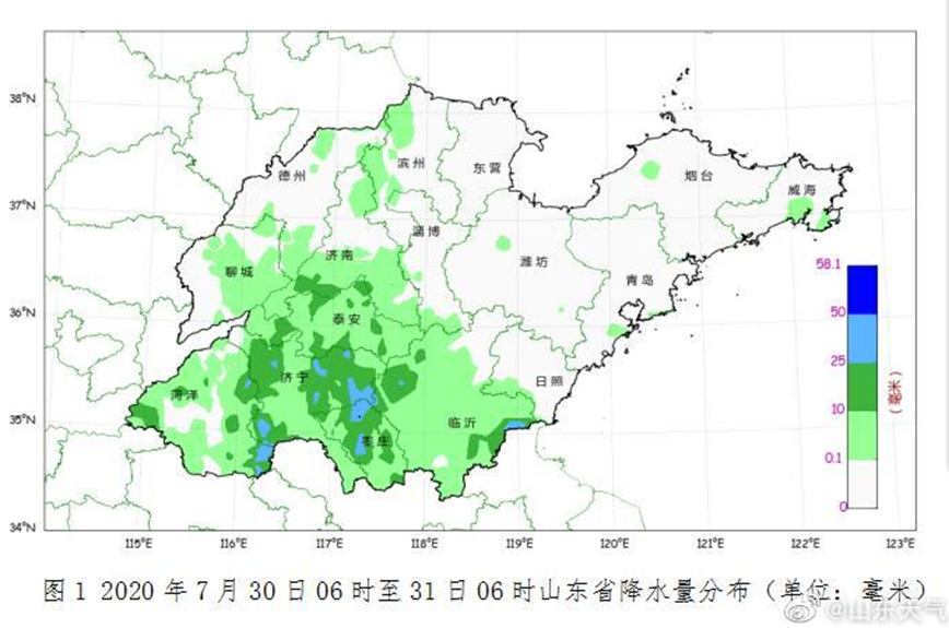 大众报业·大众日报客户端|今天鲁东南和半岛地区局部暴雨，山东开启频繁降雨模式