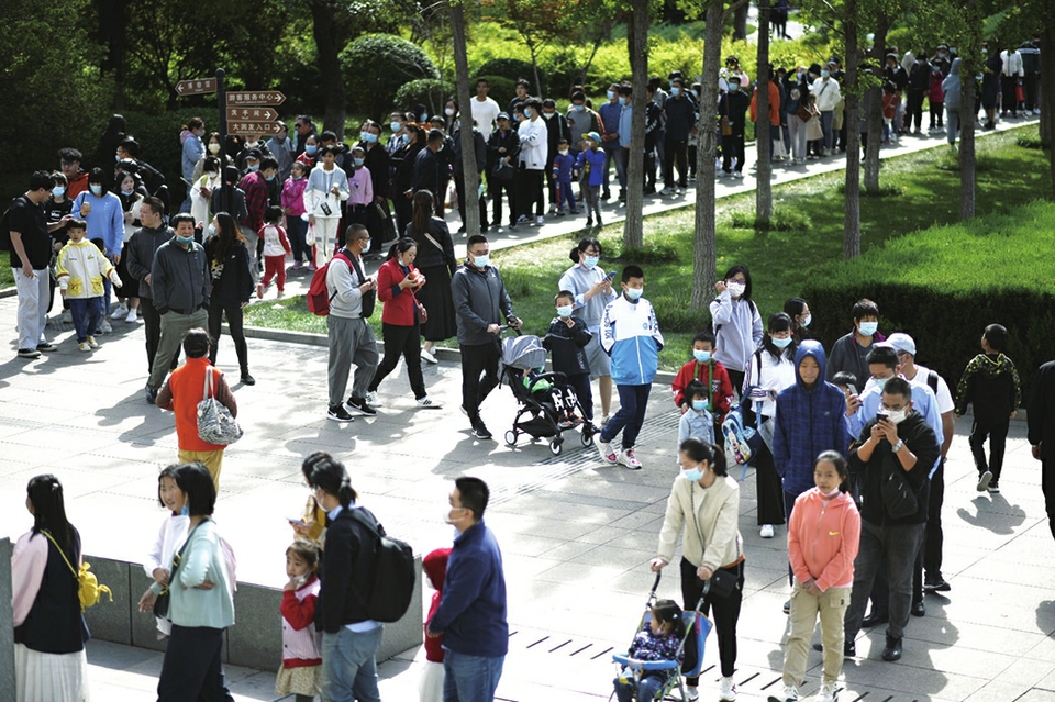 大众报业·大众日报客户端|大报大新闻丨大数据告诉你，这个假期的山东有多“火”