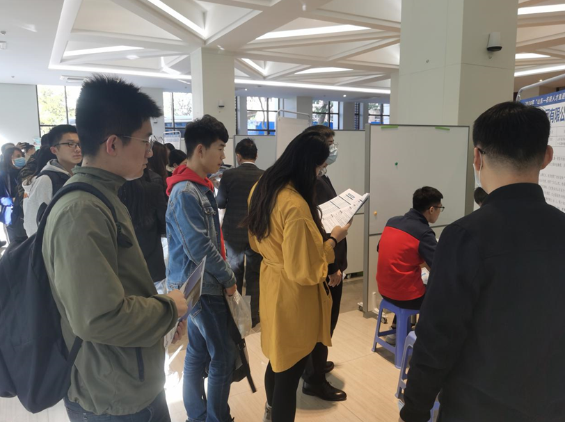 山东的大连排名2020_2020年“山东—名校人才直通车”哈尔滨站和大连站