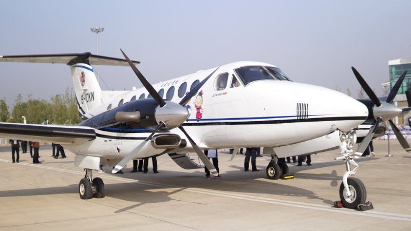 大众报业·大众日报客户端|山东省“环鲁飞”通用航空短途运输航线正式开通！