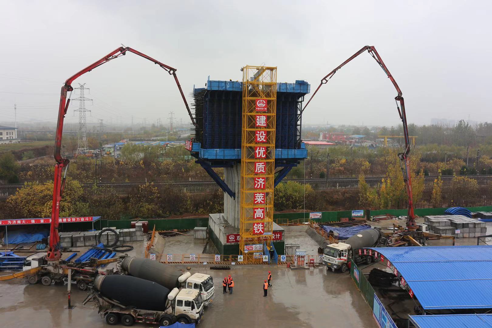 大众报业·大众日报客户端|最新进展！济莱高铁跨胶济铁路转体桥开始浇筑