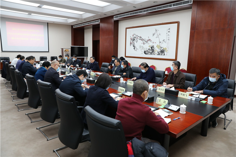 座谈会现场。