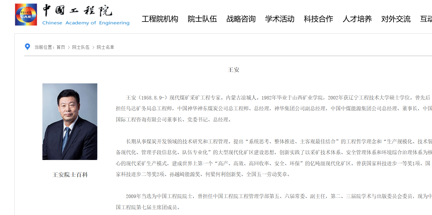 但是额头杀也是看点满满哦陈赫老婆