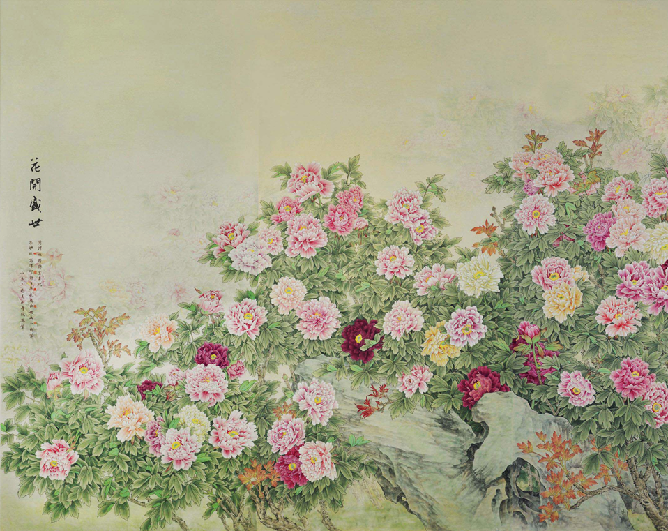 巨幅工笔牡丹画《花开盛世》局部图。