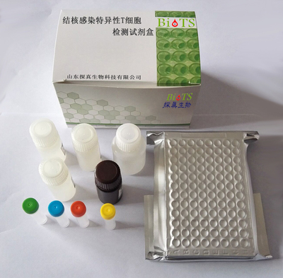 探真生物研发的主要产品