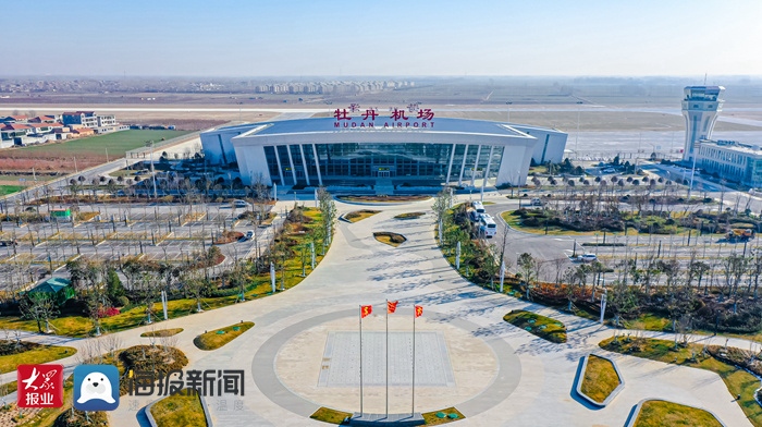 菏泽牡丹机场航拍图