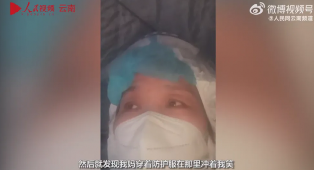 视频截图 来源：人民视频