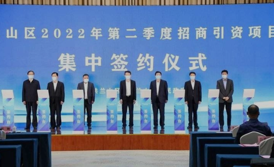 70多亿元！山东土地生态产业集团布局绿色木业和智慧仓储物流