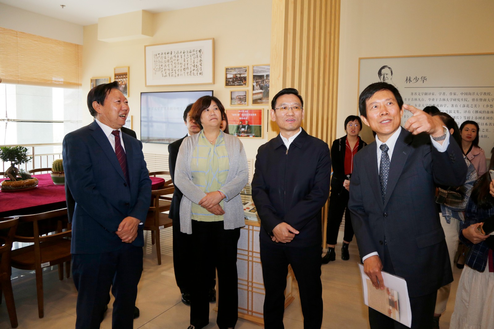 2019年10月17日，中国海洋大学举行林少华书房揭牌，刘邦华 摄影