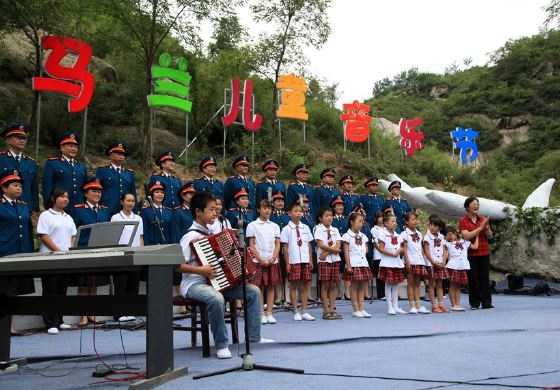 马兰儿童音乐节老将军和小乐队演出