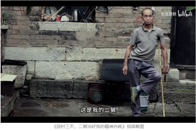 c6fd1b70cd9410aa647259f8301ce241.png