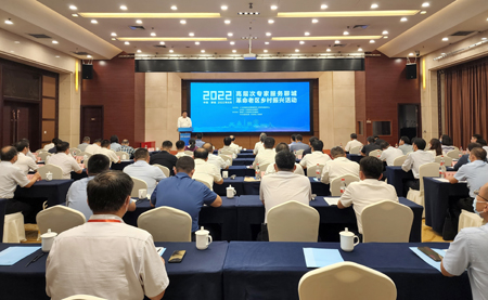 人社部高层次专家服务聊城革命老区乡村振兴活动在东昌府区启动。