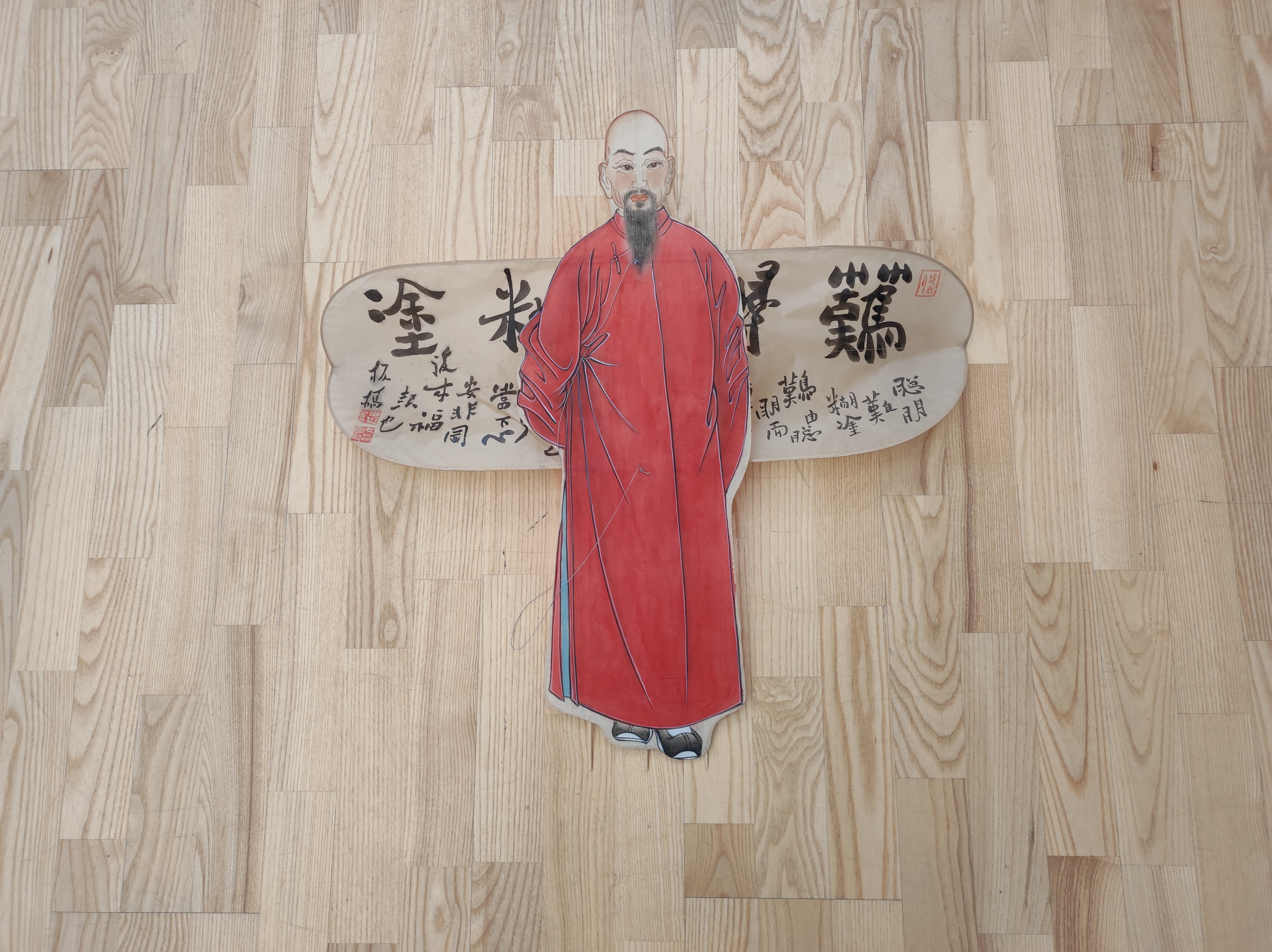 ▲參展風箏《難得糊涂》（濰坊風箏博物館供圖）