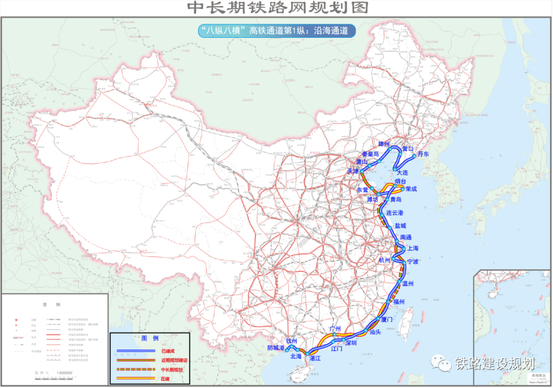 2016年7月，《中长期铁路网规划》确定的沿海高铁通道图示