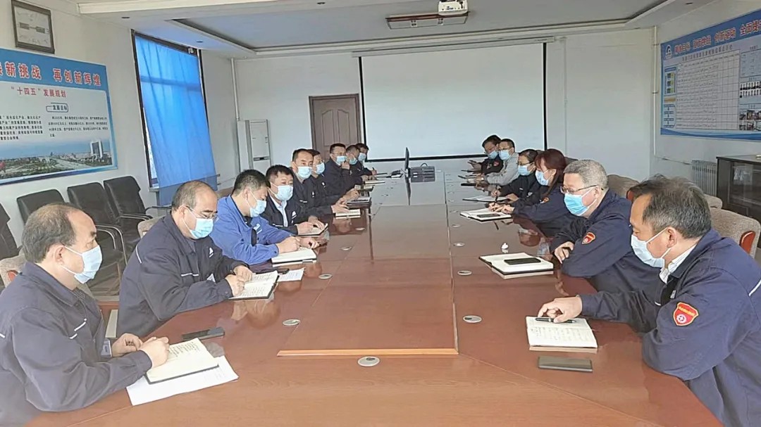 图为销售分公司经营调度会现场
