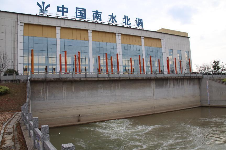 ◆11月13日10时，南水北调东线台儿庄泵站开机运行 通讯员 王燕