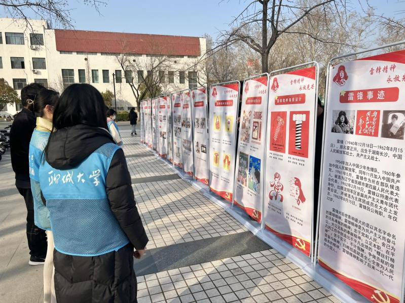 山东共青团组织动员57.2万名青年志愿者开展学雷锋志愿服务活动