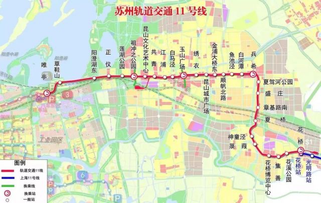 图片来源：中国中车公司公众号