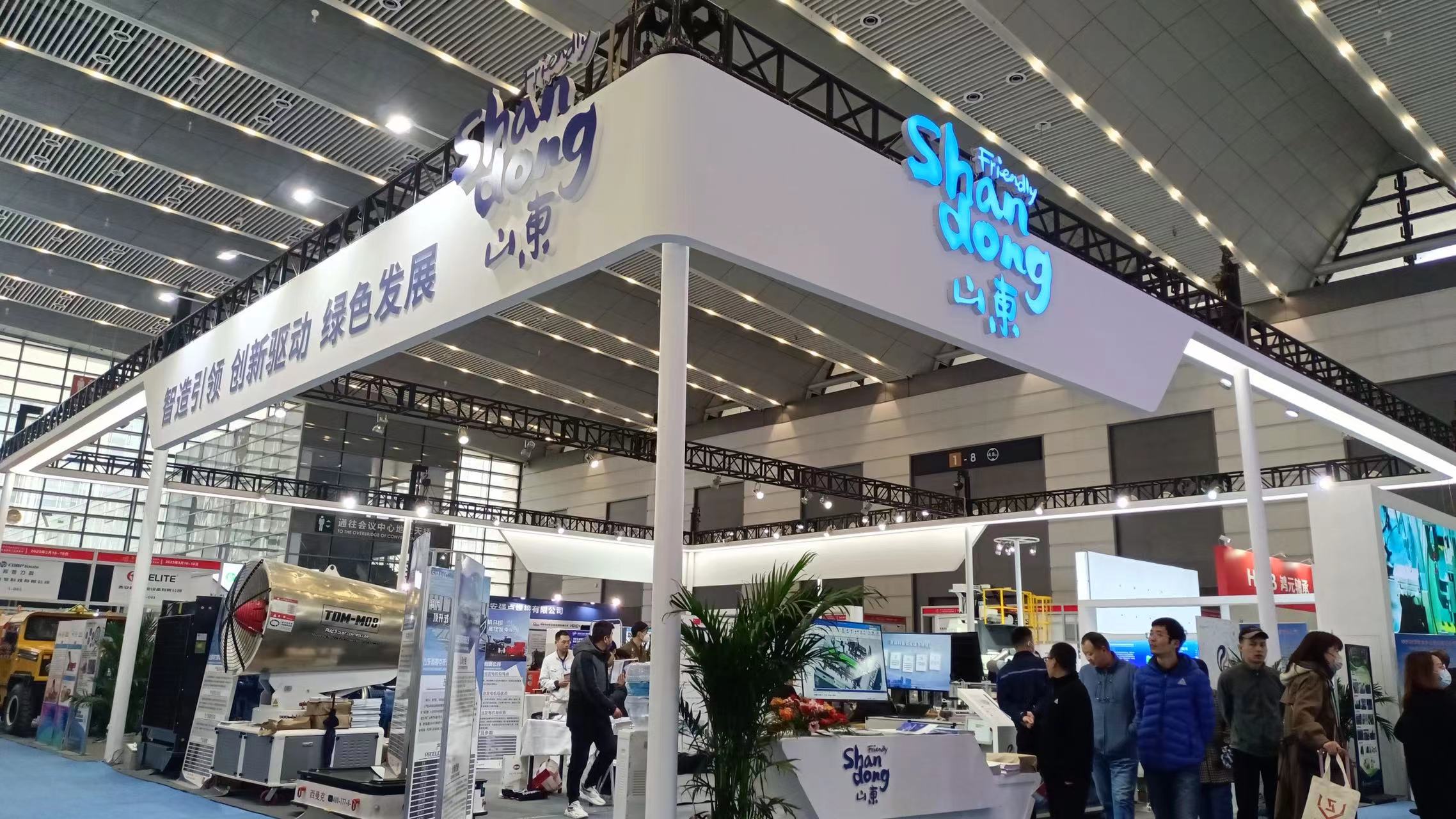山东近百家企业参展第31届中国西部国际装备制造业博览会