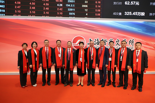 2019年，山东玻纤在上海交易所挂牌交易