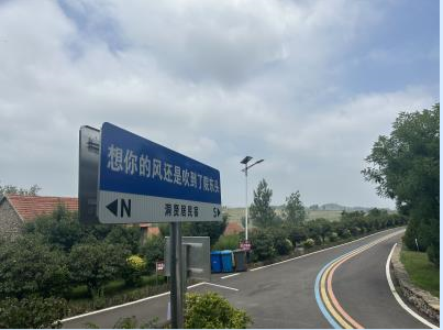沂水縣院東頭鎮四門洞村景色（記者 于新悅 紀偉 報道）
