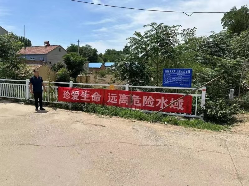 青州市谭坊镇多管齐下筑牢防溺水安全防线